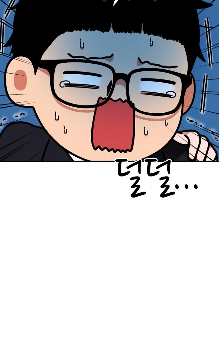 Top 1 Fighting Tutoring Chapter 36 Gambar 22