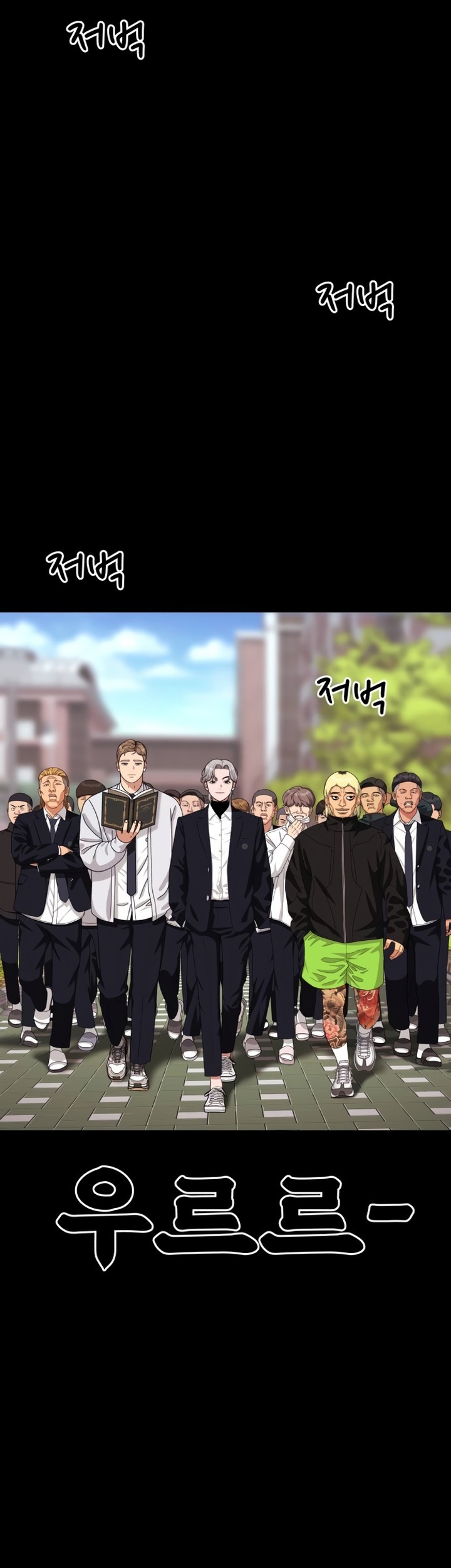Top 1 Fighting Tutoring Chapter 36 Gambar 29