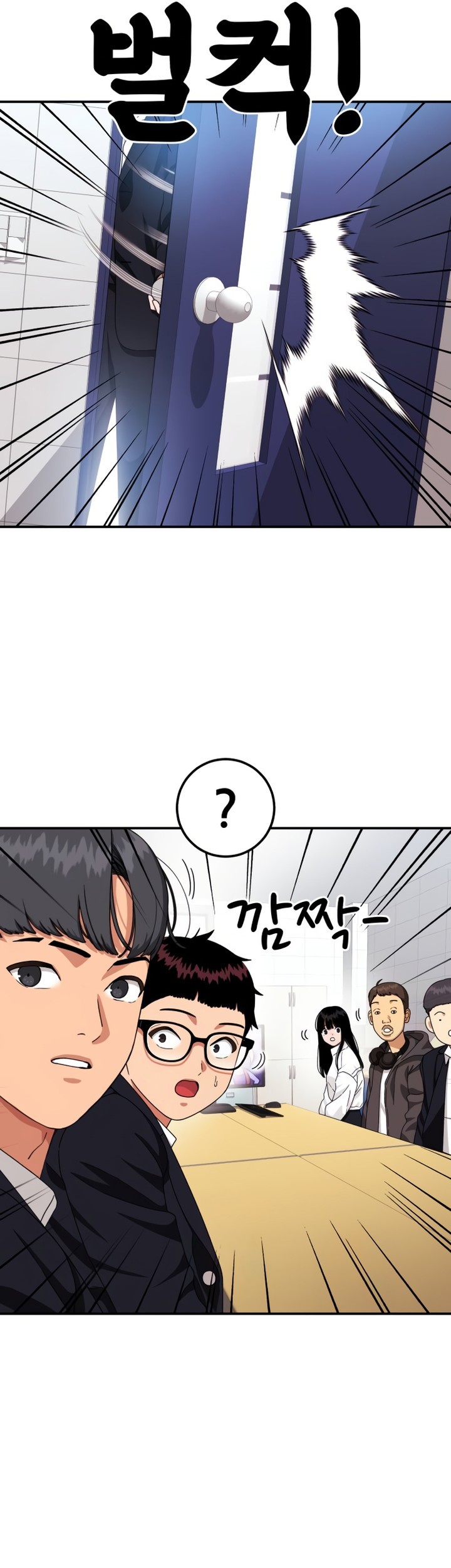 Top 1 Fighting Tutoring Chapter 36 Gambar 7