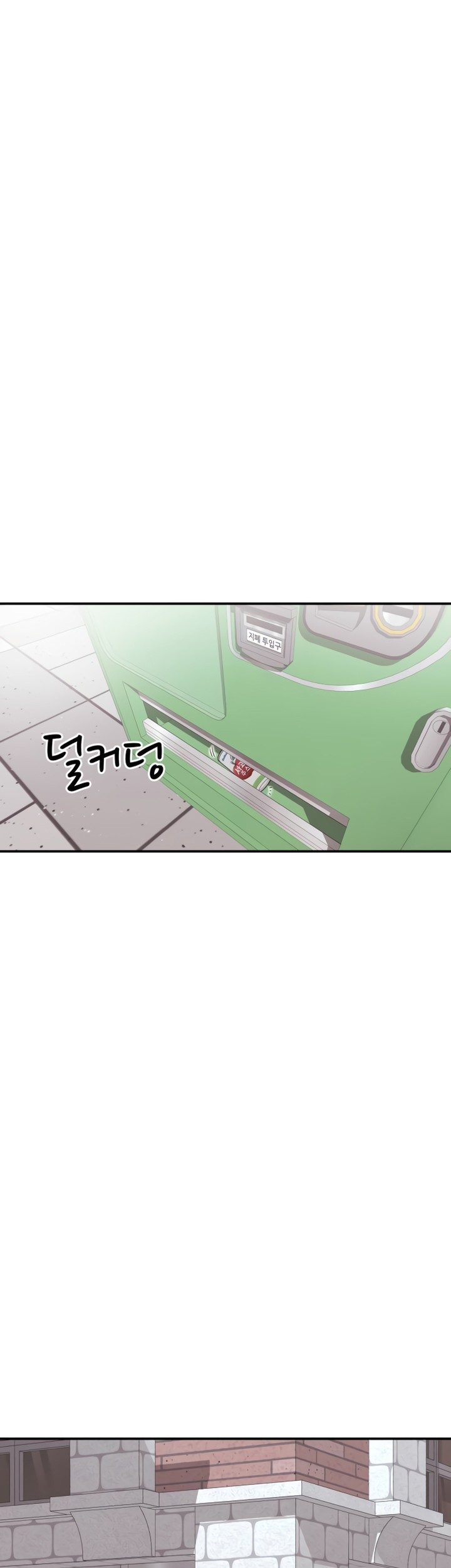 Top 1 Fighting Tutoring Chapter 33 Gambar 19
