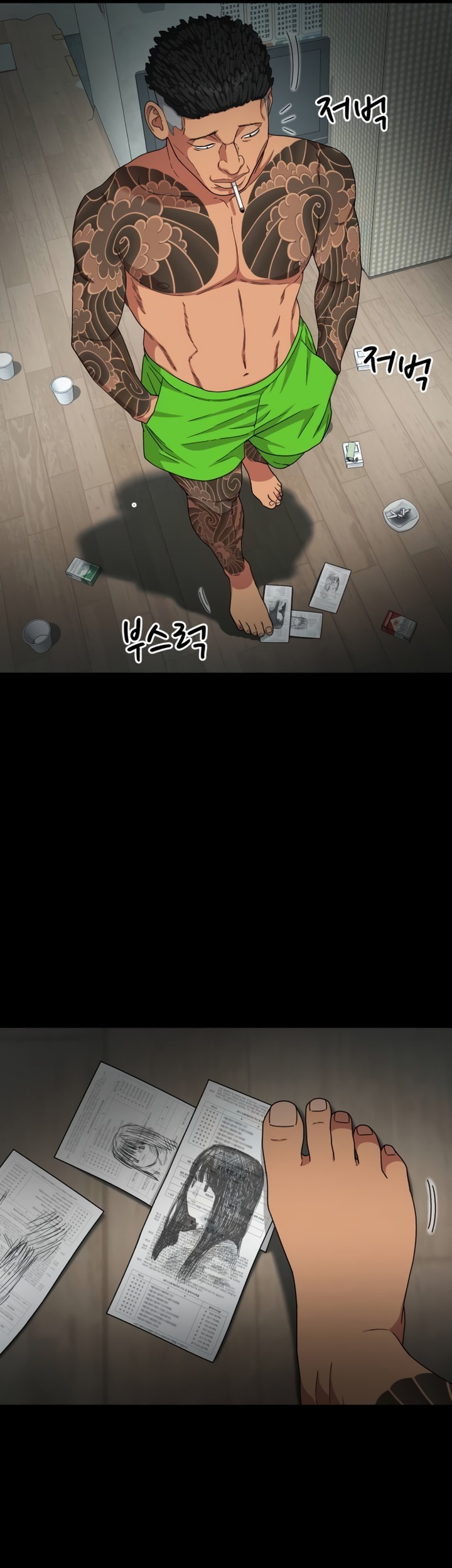 Top 1 Fighting Tutoring Chapter 33 Gambar 61