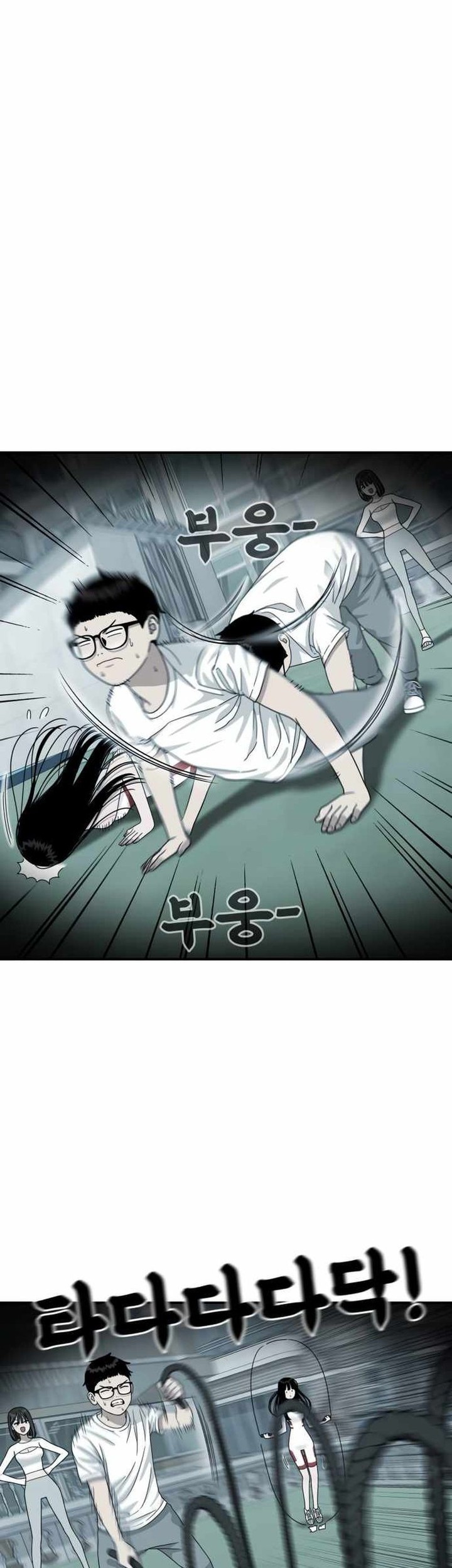 Top 1 Fighting Tutoring Chapter 32 Gambar 41