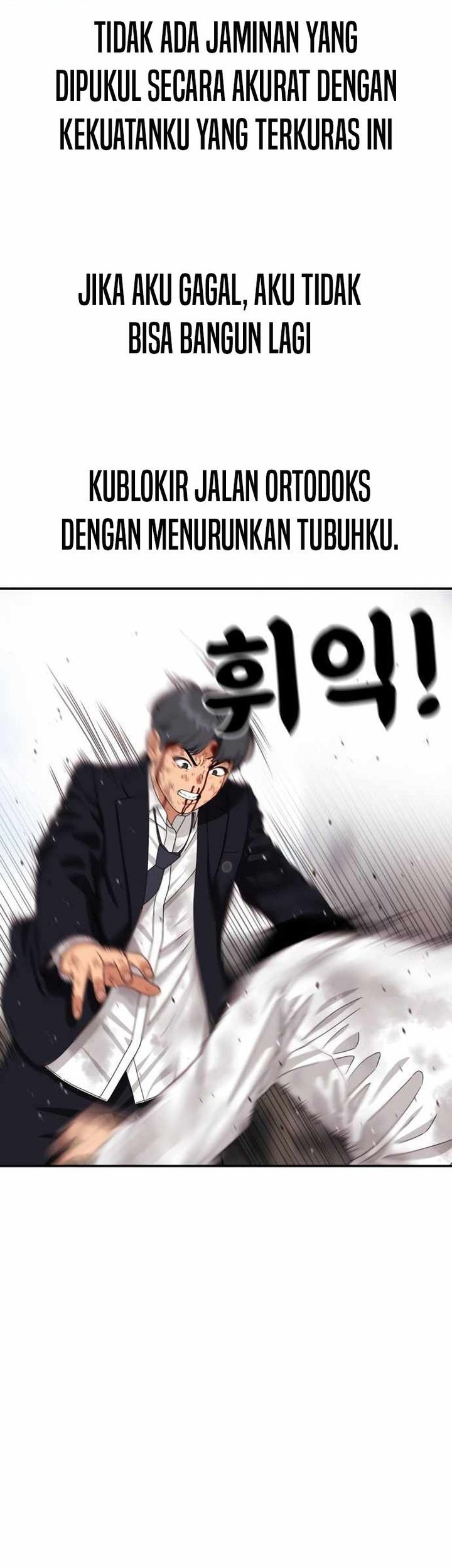 Top 1 Fighting Tutoring Chapter 32 Gambar 47