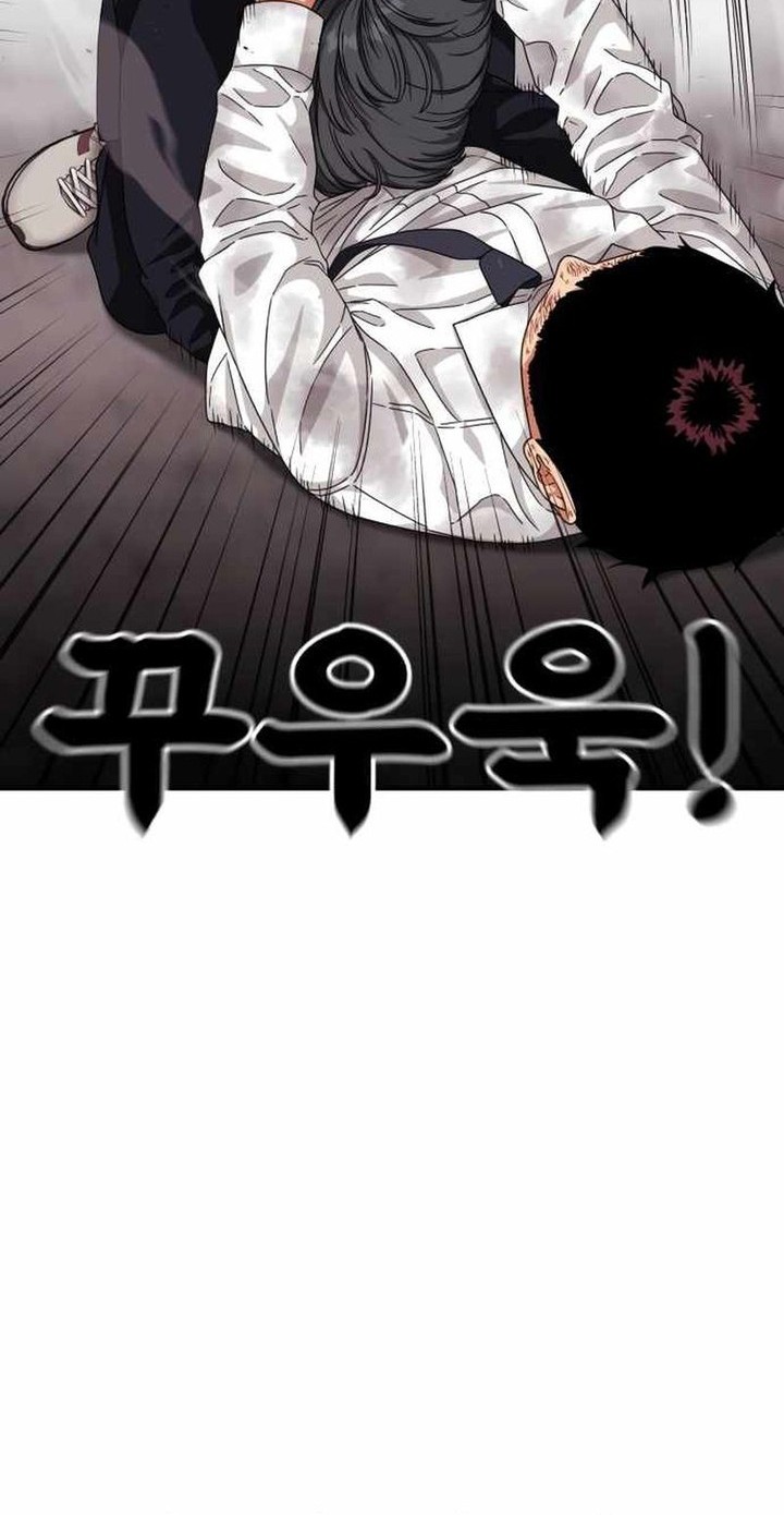 Top 1 Fighting Tutoring Chapter 32 Gambar 60