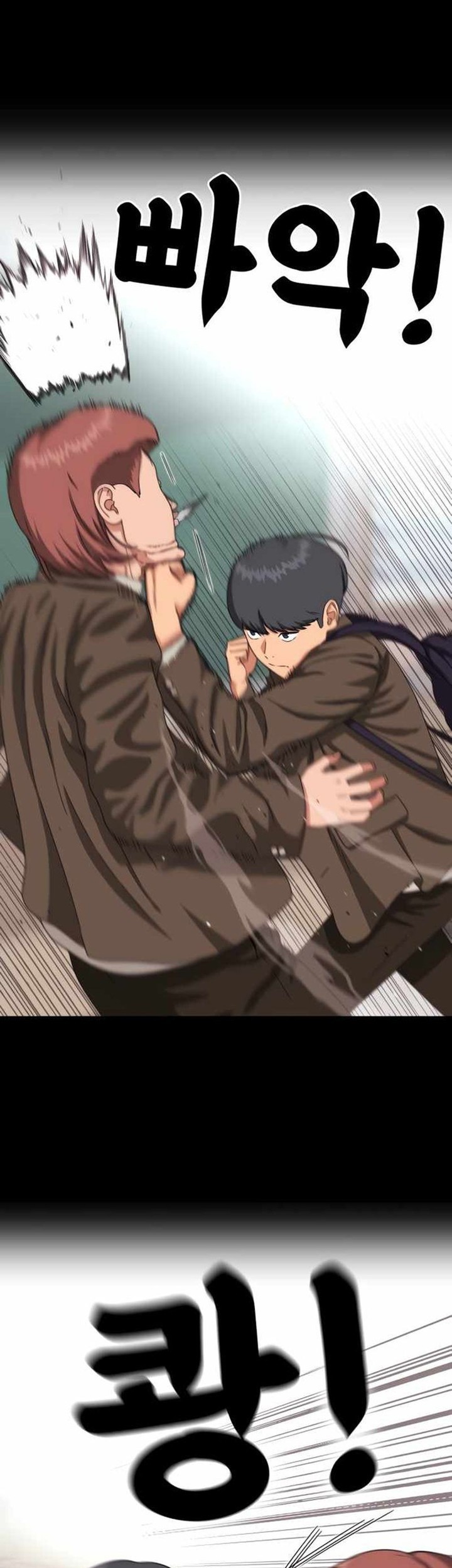 Top 1 Fighting Tutoring Chapter 30 Gambar 59