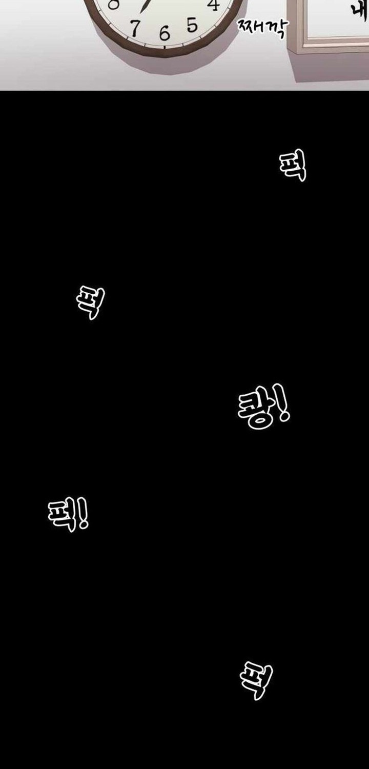 Top 1 Fighting Tutoring Chapter 30 Gambar 66