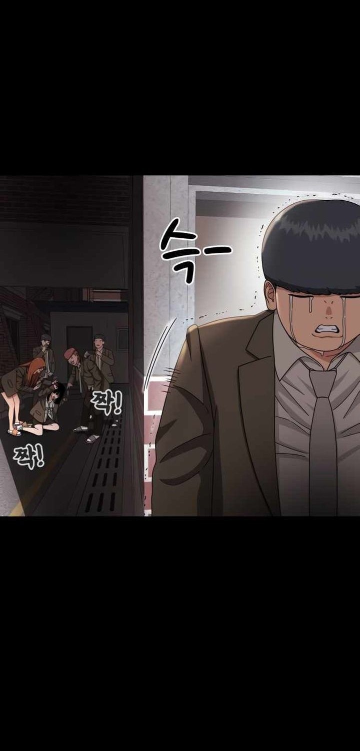 Top 1 Fighting Tutoring Chapter 29 Gambar 88