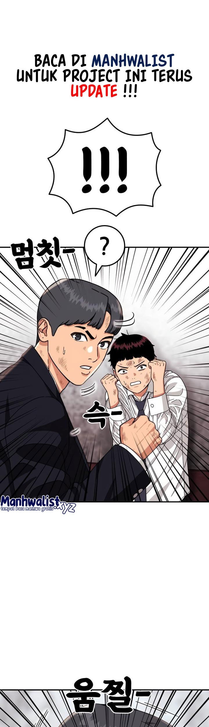 Top 1 Fighting Tutoring Chapter 28 Gambar 44