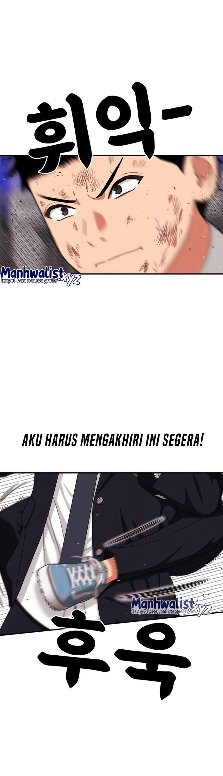 Top 1 Fighting Tutoring Chapter 28 Gambar 78