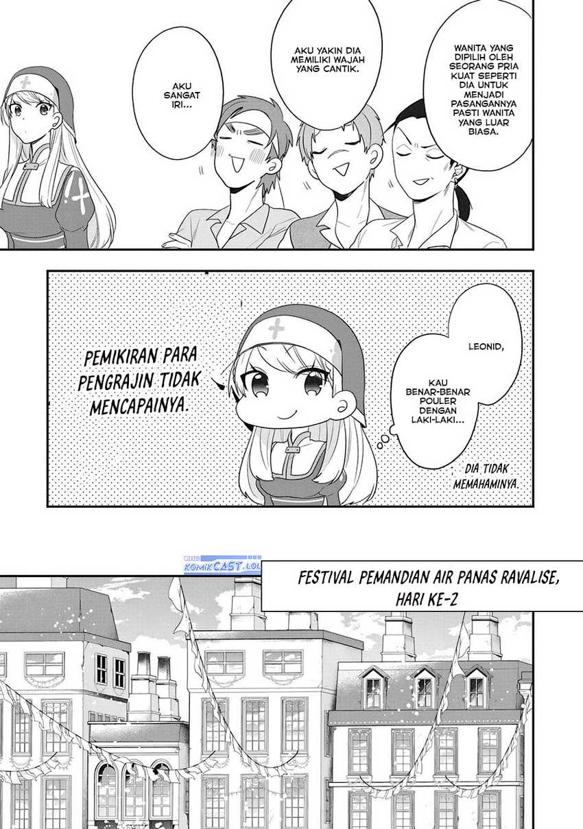 The Banished Villainess! Living the Leisurely Life of a Nun Making Revolutionary Church Food Chapter 23 Gambar 14