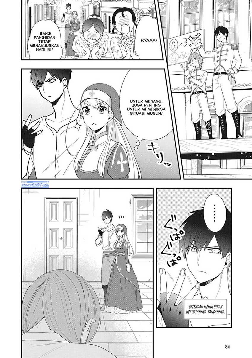 The Banished Villainess! Living the Leisurely Life of a Nun Making Revolutionary Church Food Chapter 23 Gambar 15