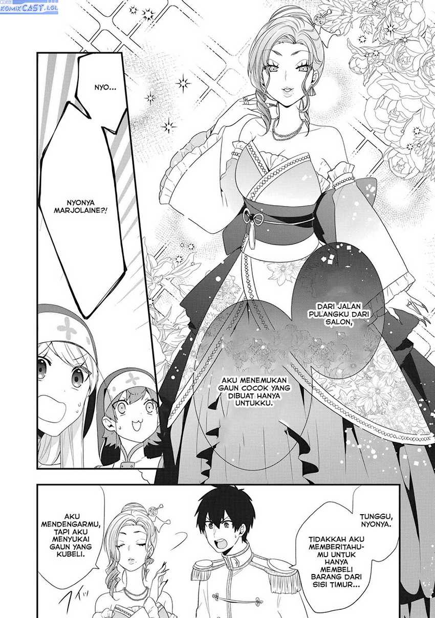 The Banished Villainess! Living the Leisurely Life of a Nun Making Revolutionary Church Food Chapter 23 Gambar 31