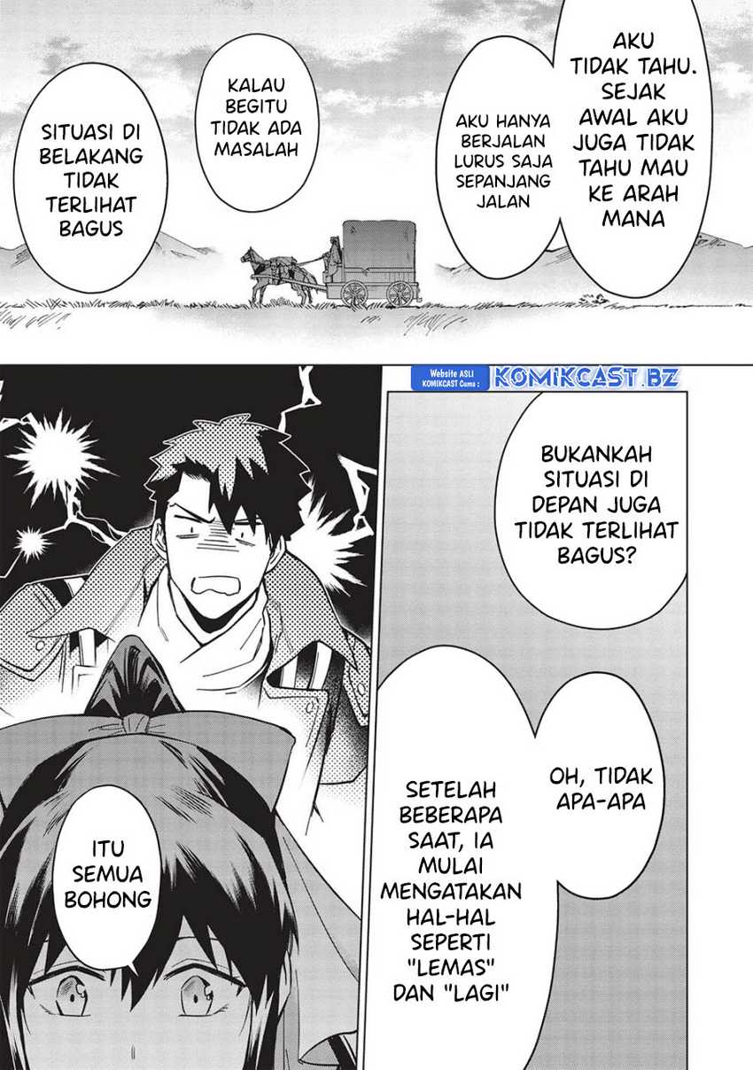 Kuitsume Youhei no Gensou Kitan Chapter 25.1 Gambar 8
