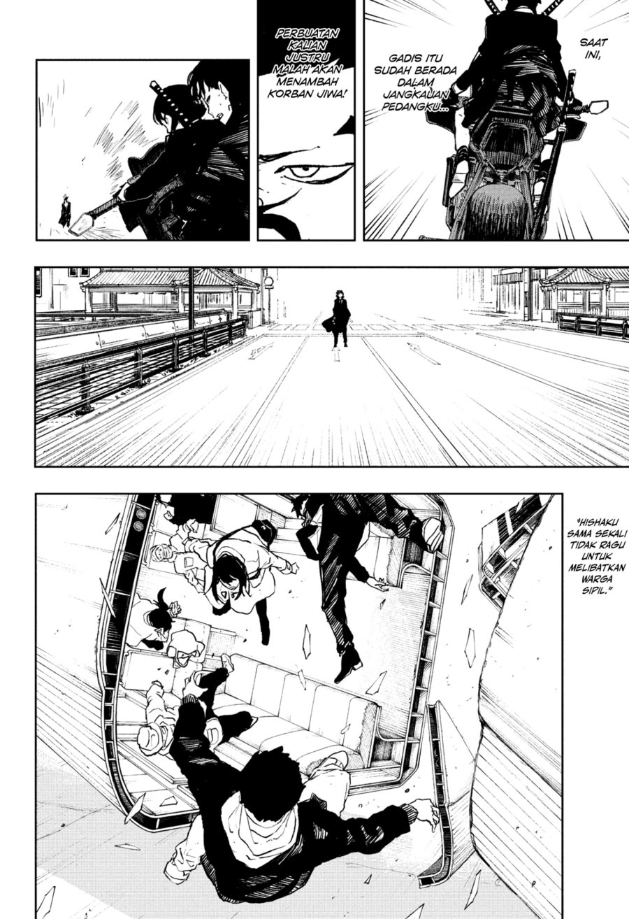 Kagurabachi Chapter 63 Gambar 14