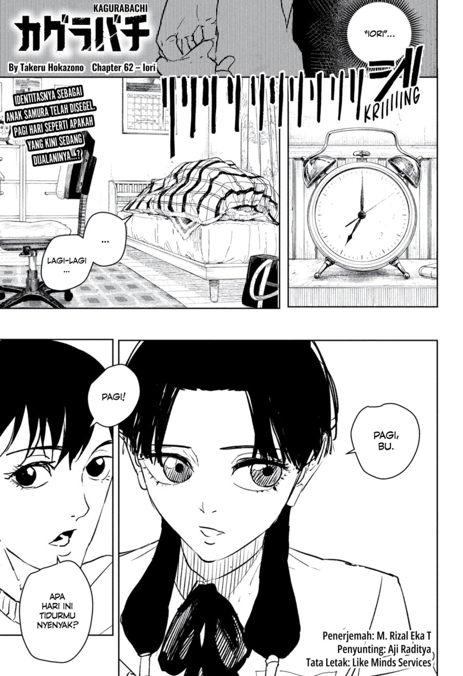 Baca Komik Kagurabachi Chapter 62 Gambar 1