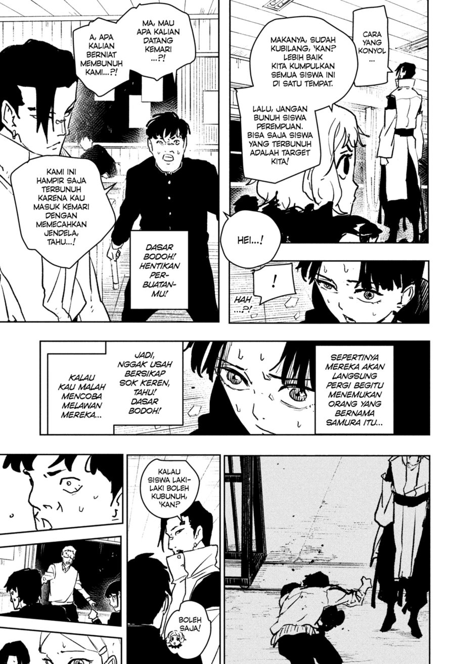 Kagurabachi Chapter 62 Gambar 13