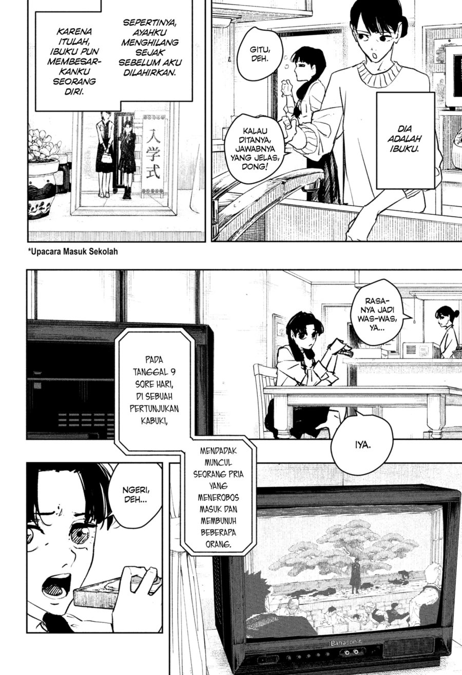 Baca Manga Kagurabachi Chapter 62 Gambar 2