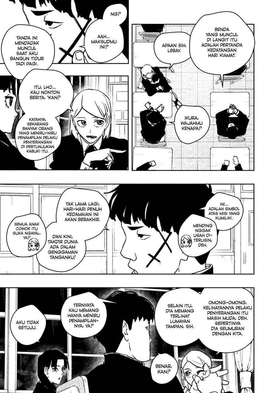 Kagurabachi Chapter 62 Gambar 5