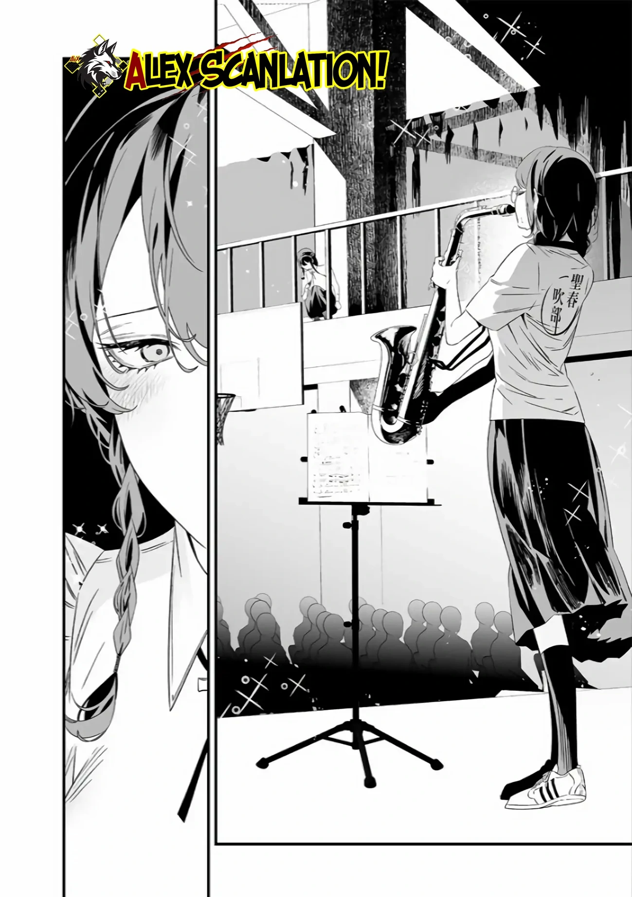 Maria no Danzai Chapter 39 Gambar 17