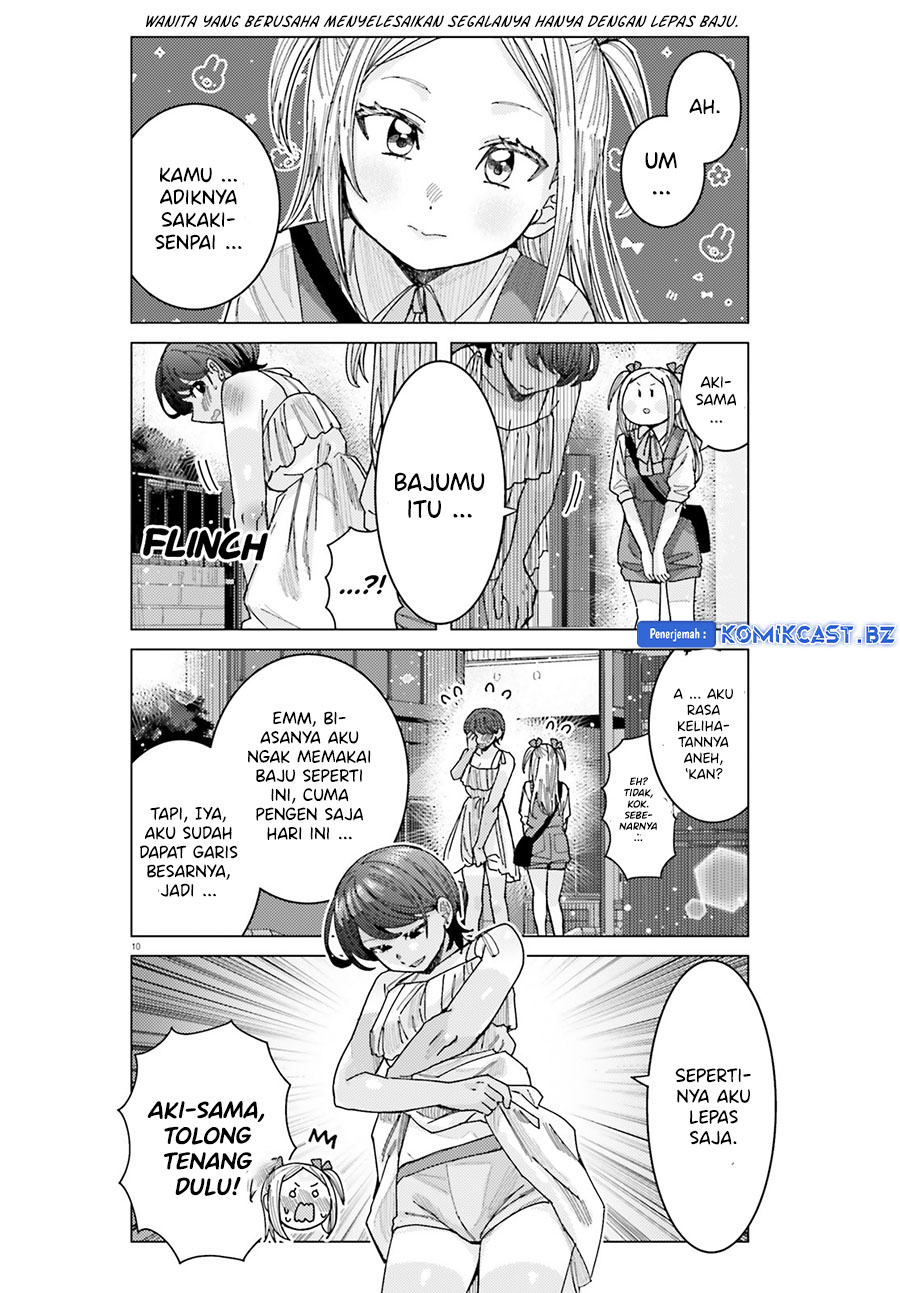 Himegasaki Sakurako wa Kyoumo Fubin Kawaii! Chapter 36 Gambar 11