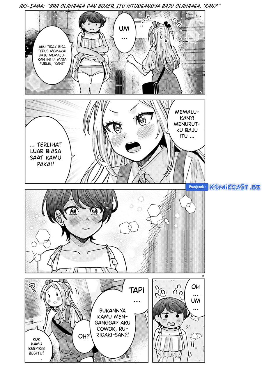 Himegasaki Sakurako wa Kyoumo Fubin Kawaii! Chapter 36 Gambar 12