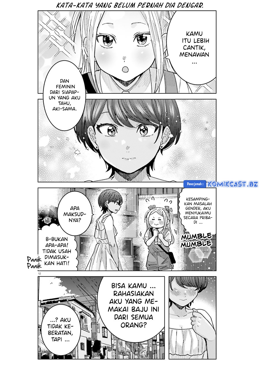 Himegasaki Sakurako wa Kyoumo Fubin Kawaii! Chapter 36 Gambar 13