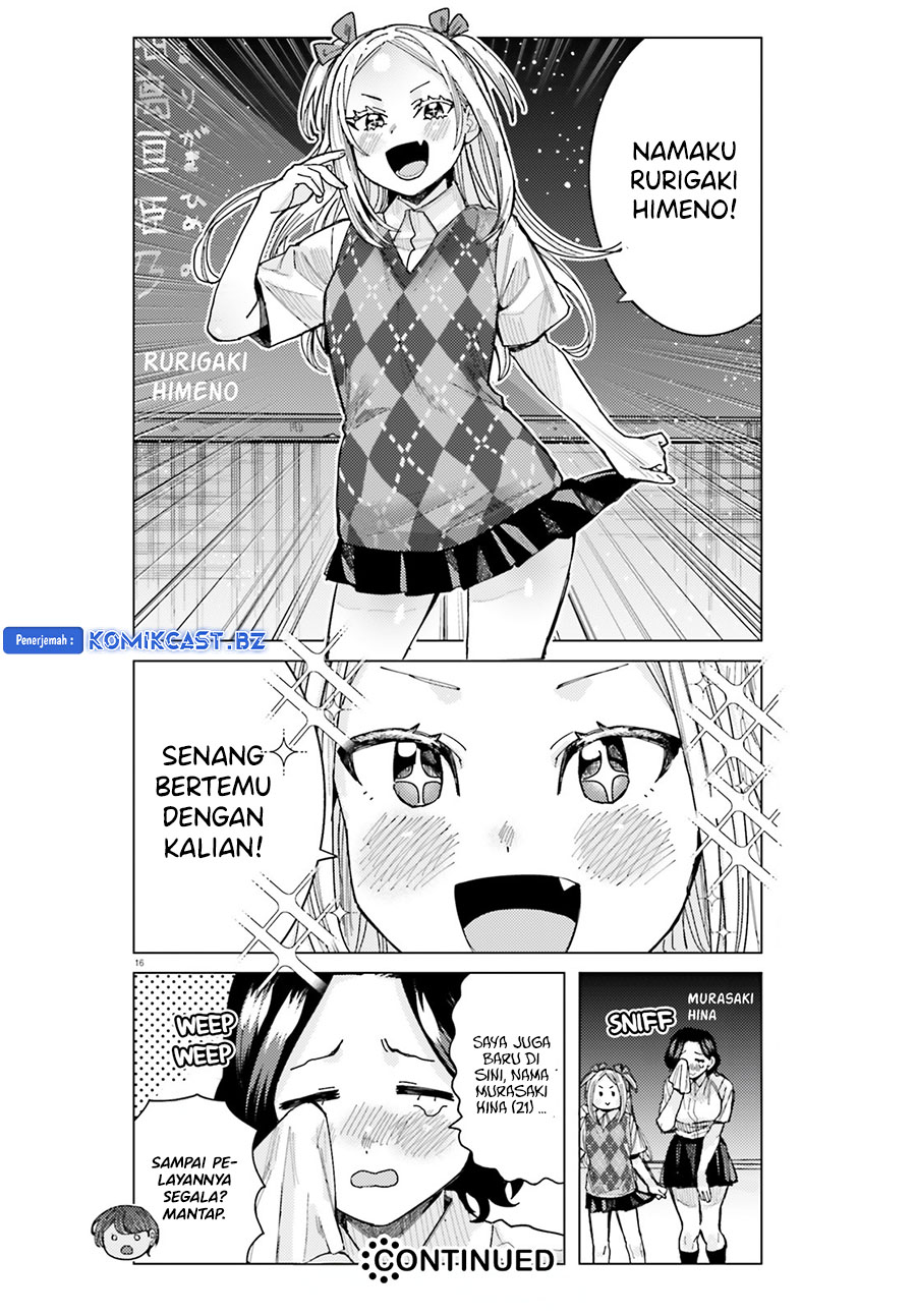 Himegasaki Sakurako wa Kyoumo Fubin Kawaii! Chapter 36 Gambar 17