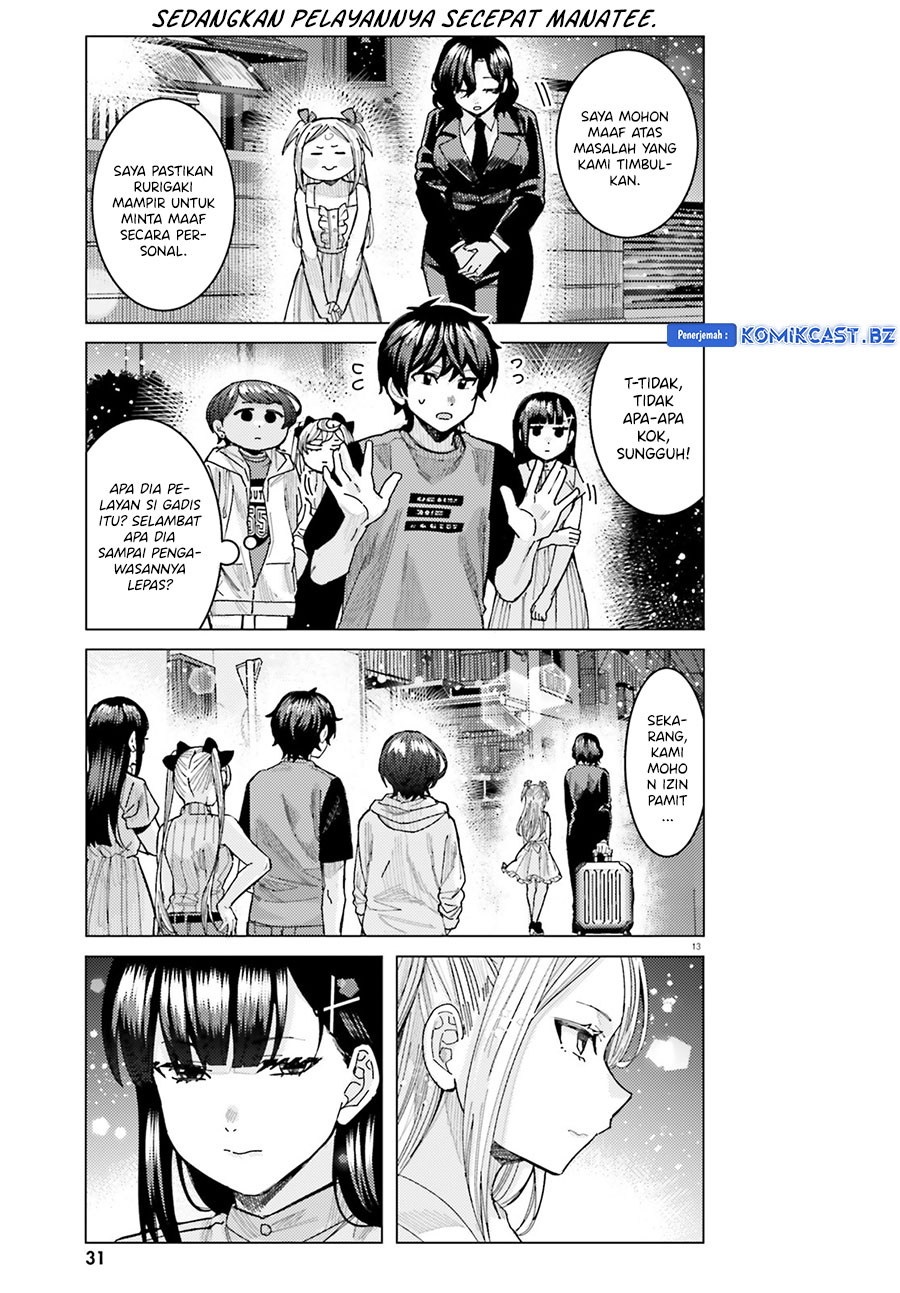 Himegasaki Sakurako wa Kyoumo Fubin Kawaii! Chapter 35 Gambar 14