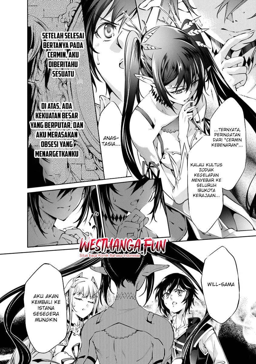 Kamigami ni Sodaterare Shimo no, Saikyou to Naru Chapter 52 Gambar 11