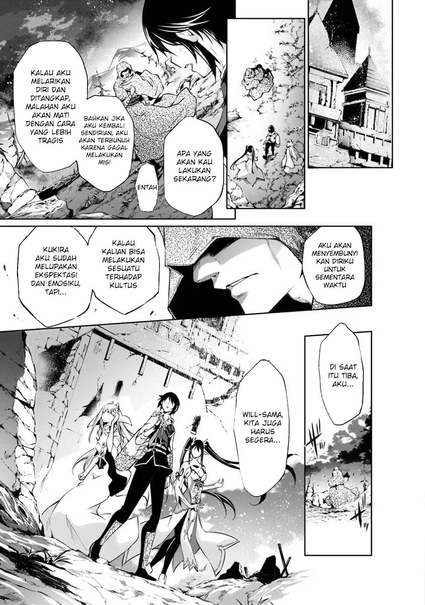 Kamigami ni Sodaterare Shimo no, Saikyou to Naru Chapter 52 Gambar 16