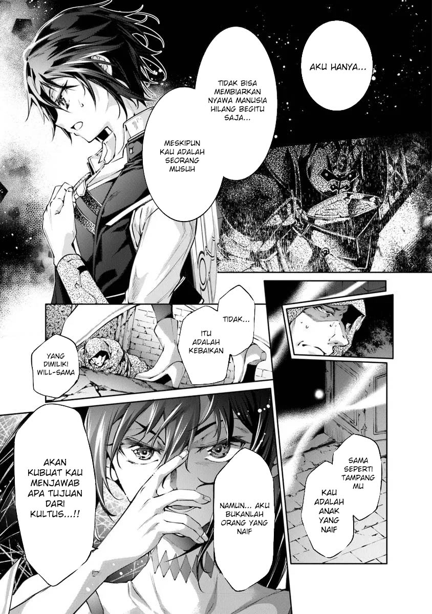 Kamigami ni Sodaterare Shimo no, Saikyou to Naru Chapter 52 Gambar 5