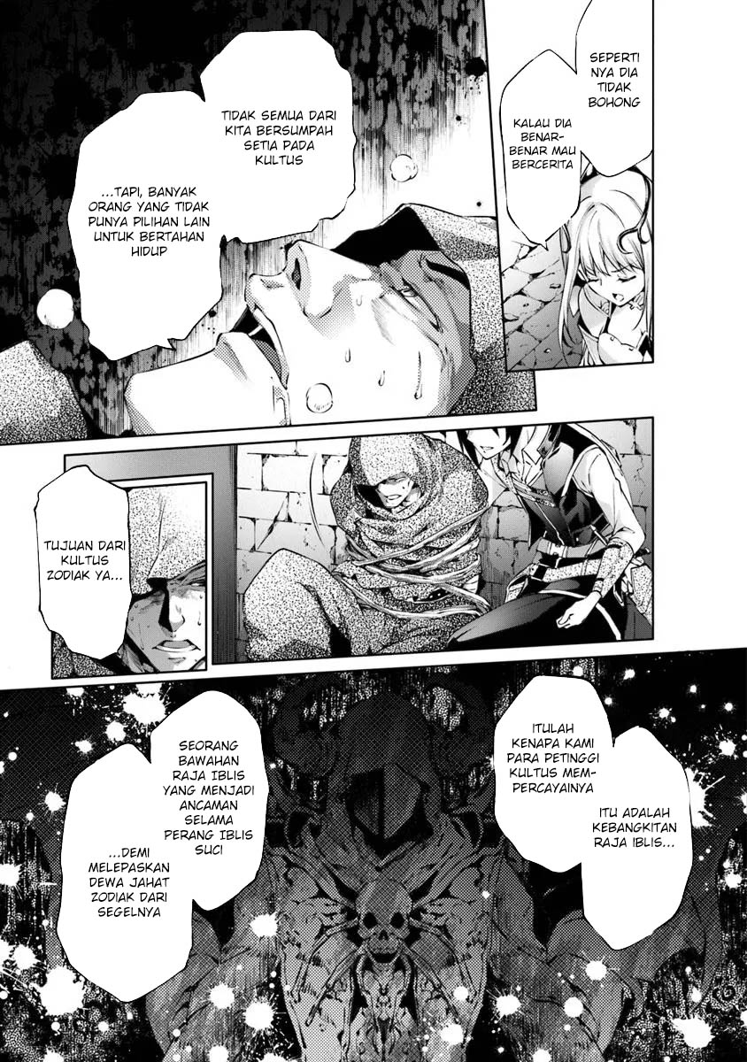 Kamigami ni Sodaterare Shimo no, Saikyou to Naru Chapter 52 Gambar 7