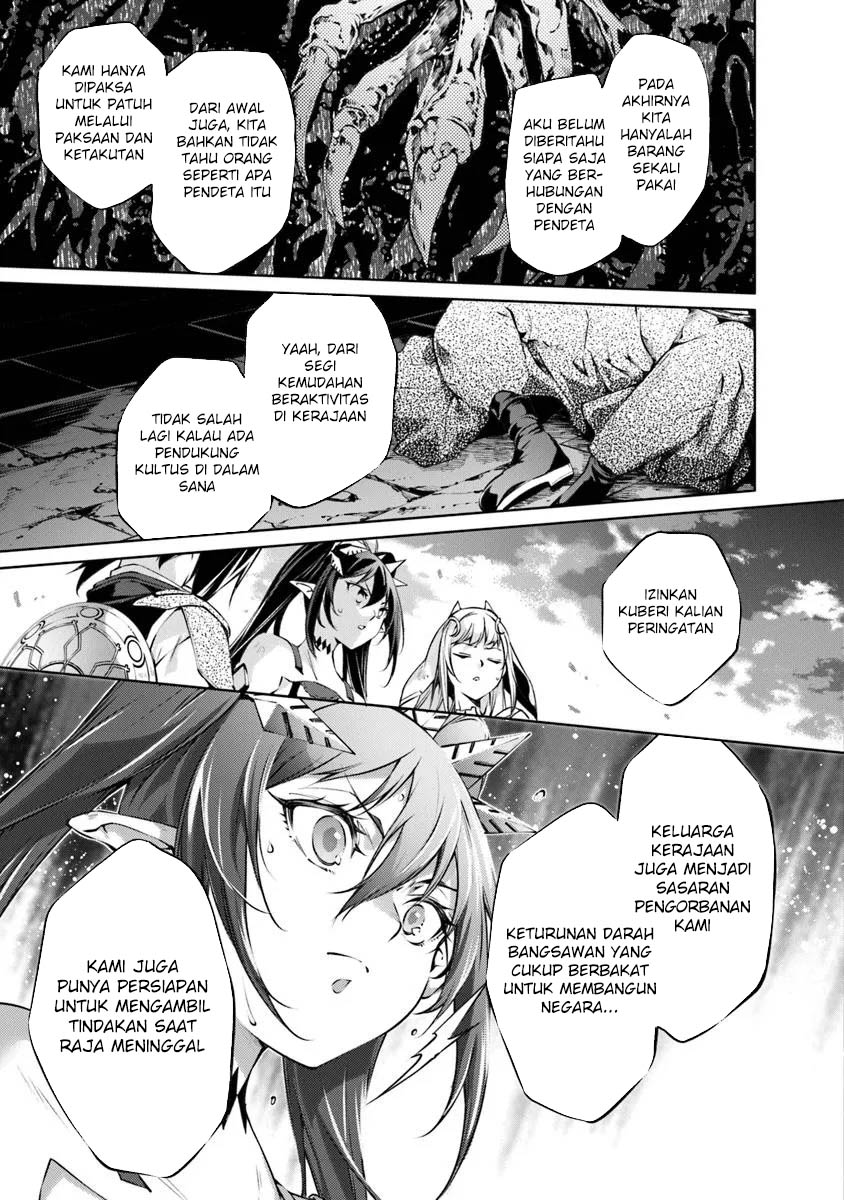 Kamigami ni Sodaterare Shimo no, Saikyou to Naru Chapter 52 Gambar 9