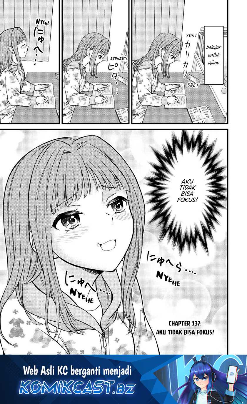 Baca Ojousama no Shimobe Chapter 137 Gambar 2