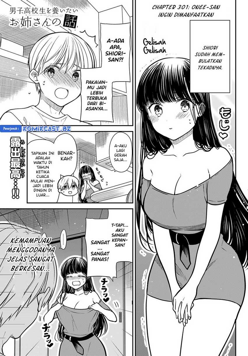 Baca Danshi Koukousei wo Yashinaitai Onee-san no Hanashi Chapter 301 Gambar 2