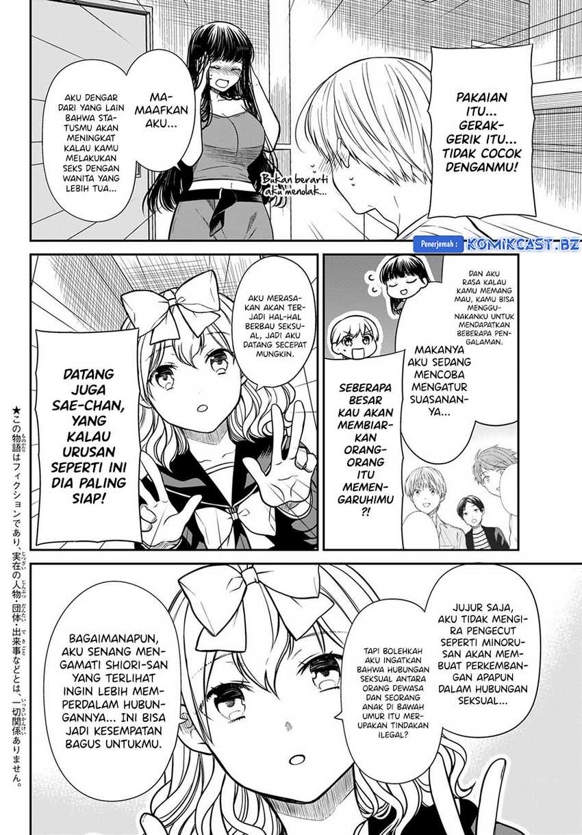 Danshi Koukousei wo Yashinaitai Onee-san no Hanashi Chapter 301 Gambar 3
