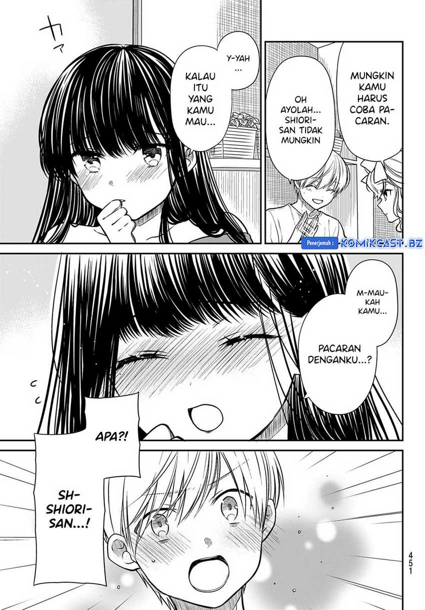 Danshi Koukousei wo Yashinaitai Onee-san no Hanashi Chapter 301 Gambar 4