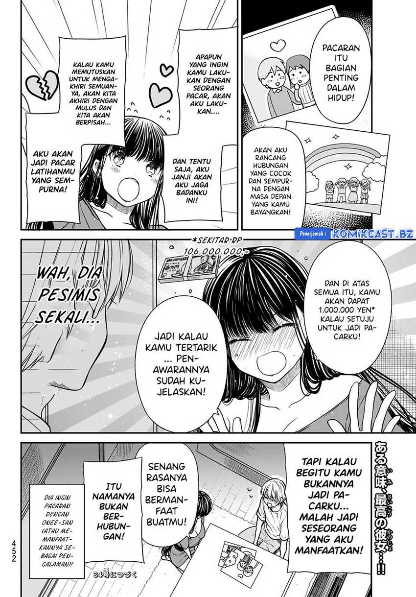 Danshi Koukousei wo Yashinaitai Onee-san no Hanashi Chapter 301 Gambar 5