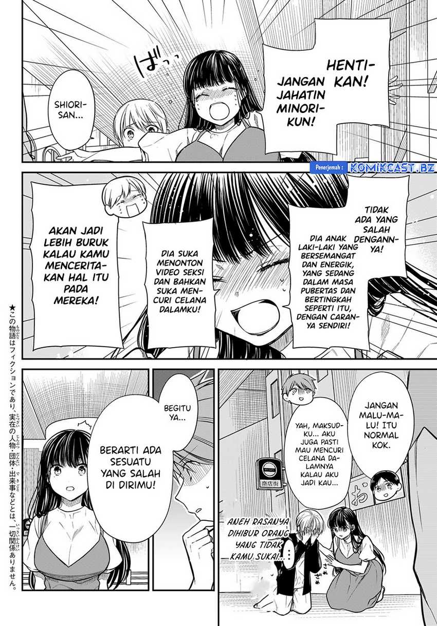 Danshi Koukousei wo Yashinaitai Onee-san no Hanashi Chapter 300 Gambar 3