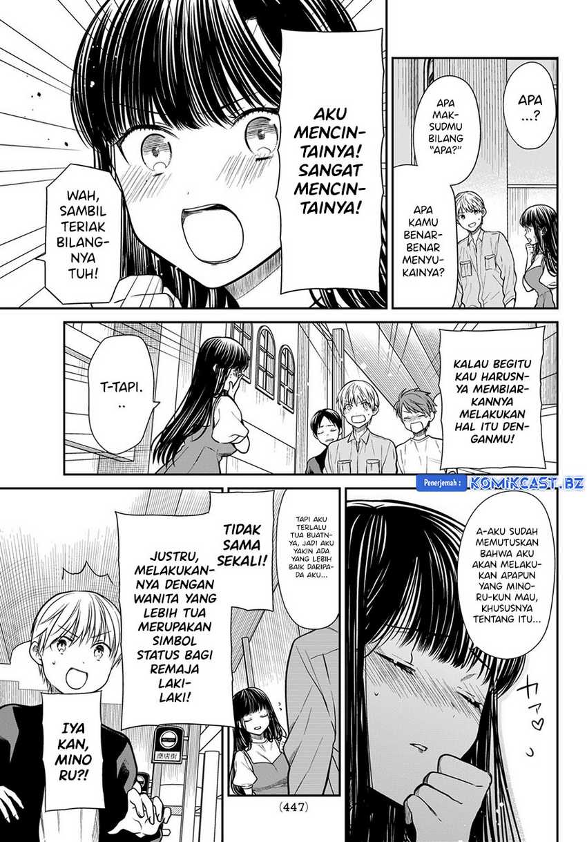 Danshi Koukousei wo Yashinaitai Onee-san no Hanashi Chapter 300 Gambar 4