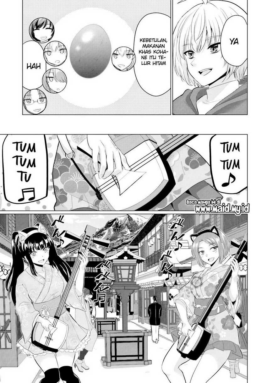 Yuusha ni Zenbu Ubawareta Ore wa Yuusha no Hahaoya to Party wo Kumimashita! Chapter 20 Gambar 29