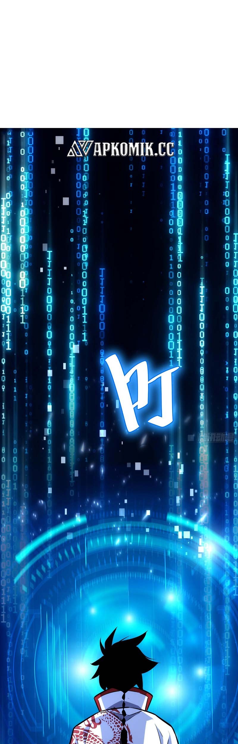 I am Self-disciplined And Invincible Chapter 56 Gambar 18