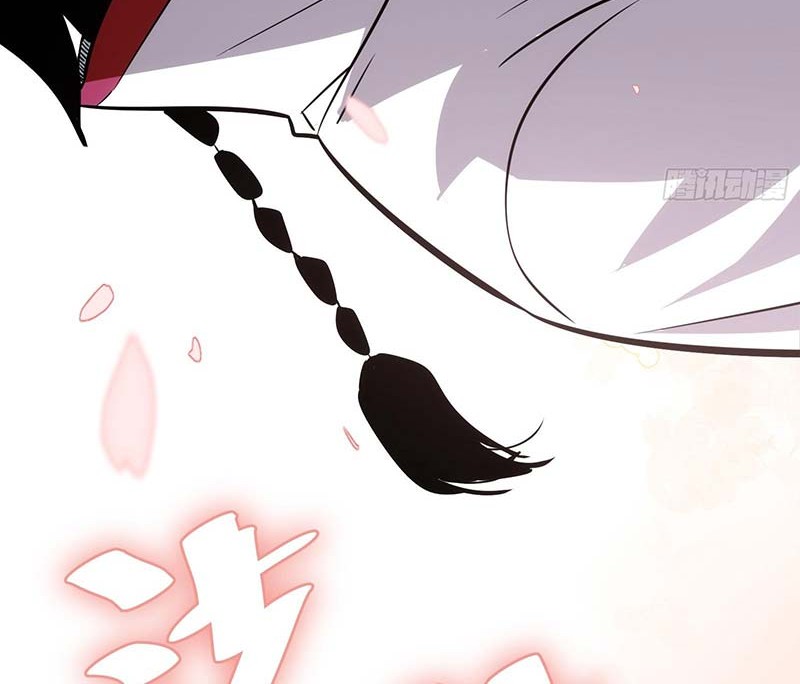 I am Self-disciplined And Invincible Chapter 56 Gambar 33