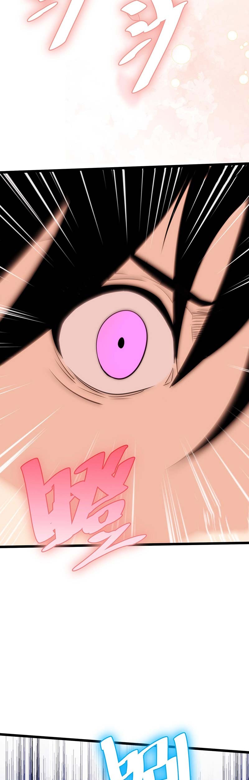 I am Self-disciplined And Invincible Chapter 56 Gambar 34