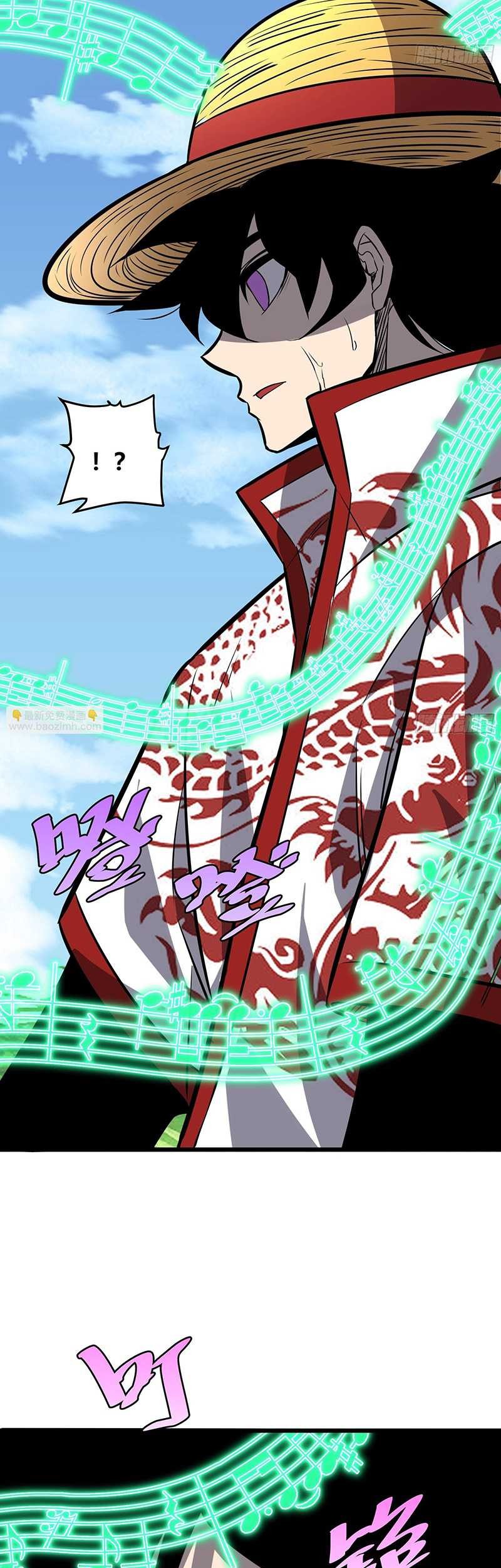 I am Self-disciplined And Invincible Chapter 55 Gambar 27