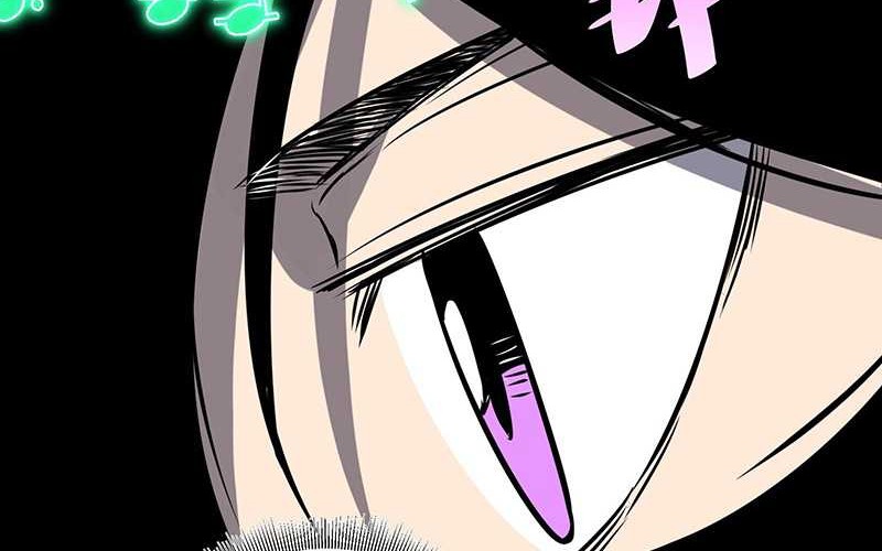 I am Self-disciplined And Invincible Chapter 55 Gambar 28