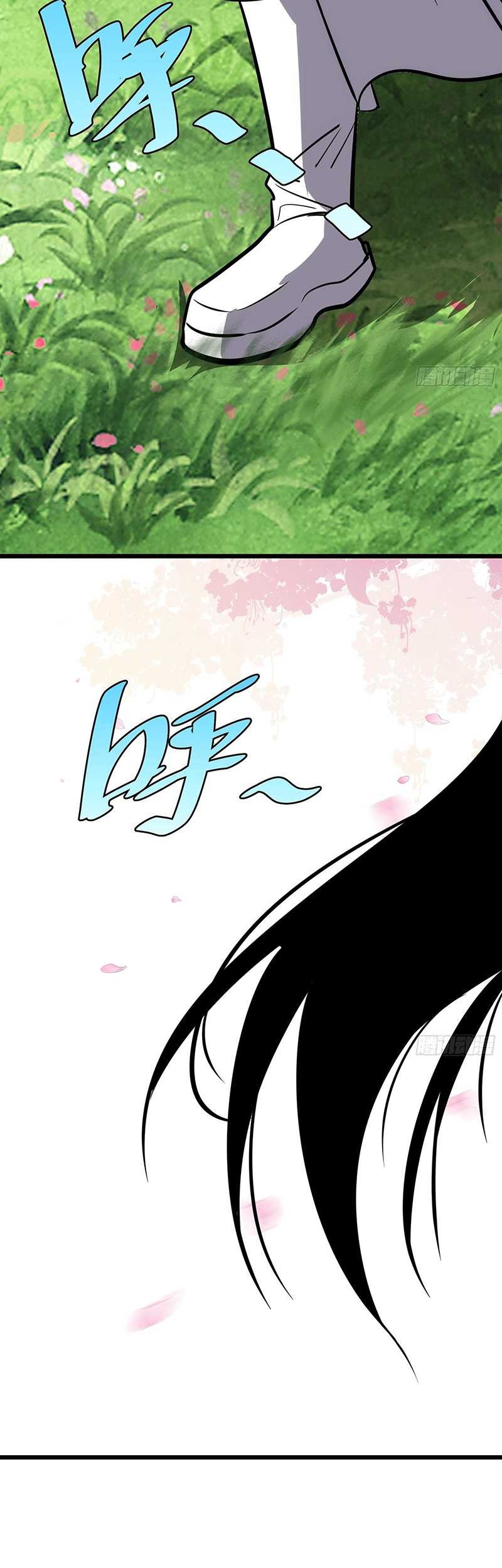 I am Self-disciplined And Invincible Chapter 55 Gambar 35