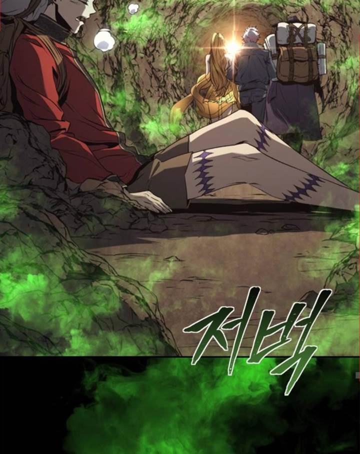 Why I Quit Being The Demon King Chapter 45.2 Gambar 13