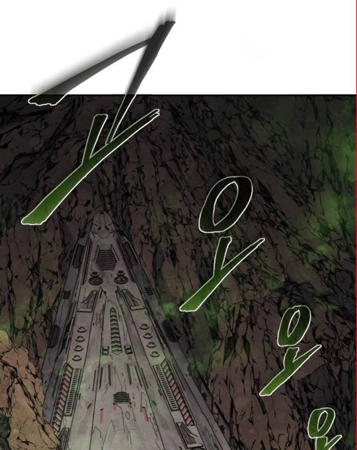 Why I Quit Being The Demon King Chapter 45.2 Gambar 20