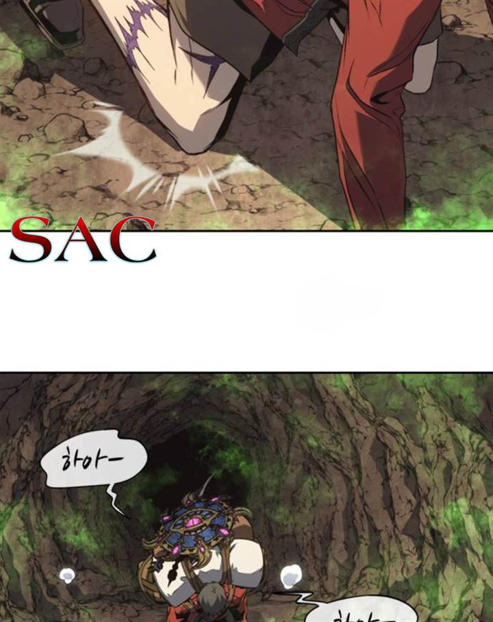 Why I Quit Being The Demon King Chapter 45.2 Gambar 3